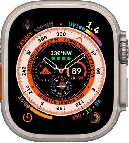 apple watch ultra wayfinder face